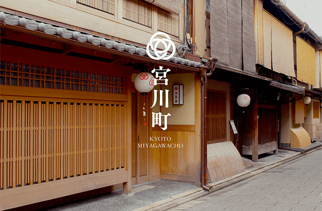 宮川町校の教室イメージ